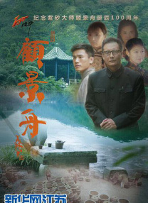 高清在线亚洲
